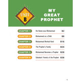 I Love Islam Textbook Grade/Level 1