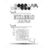 I Love Islam Worksheets Grade/Level 1