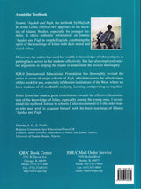 Islamic Aqidah and Fiqh