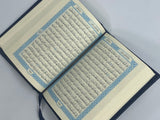 Madinah Mushaf (Pocket 11cm x 8.5cm x 2cm) (Uthmani)