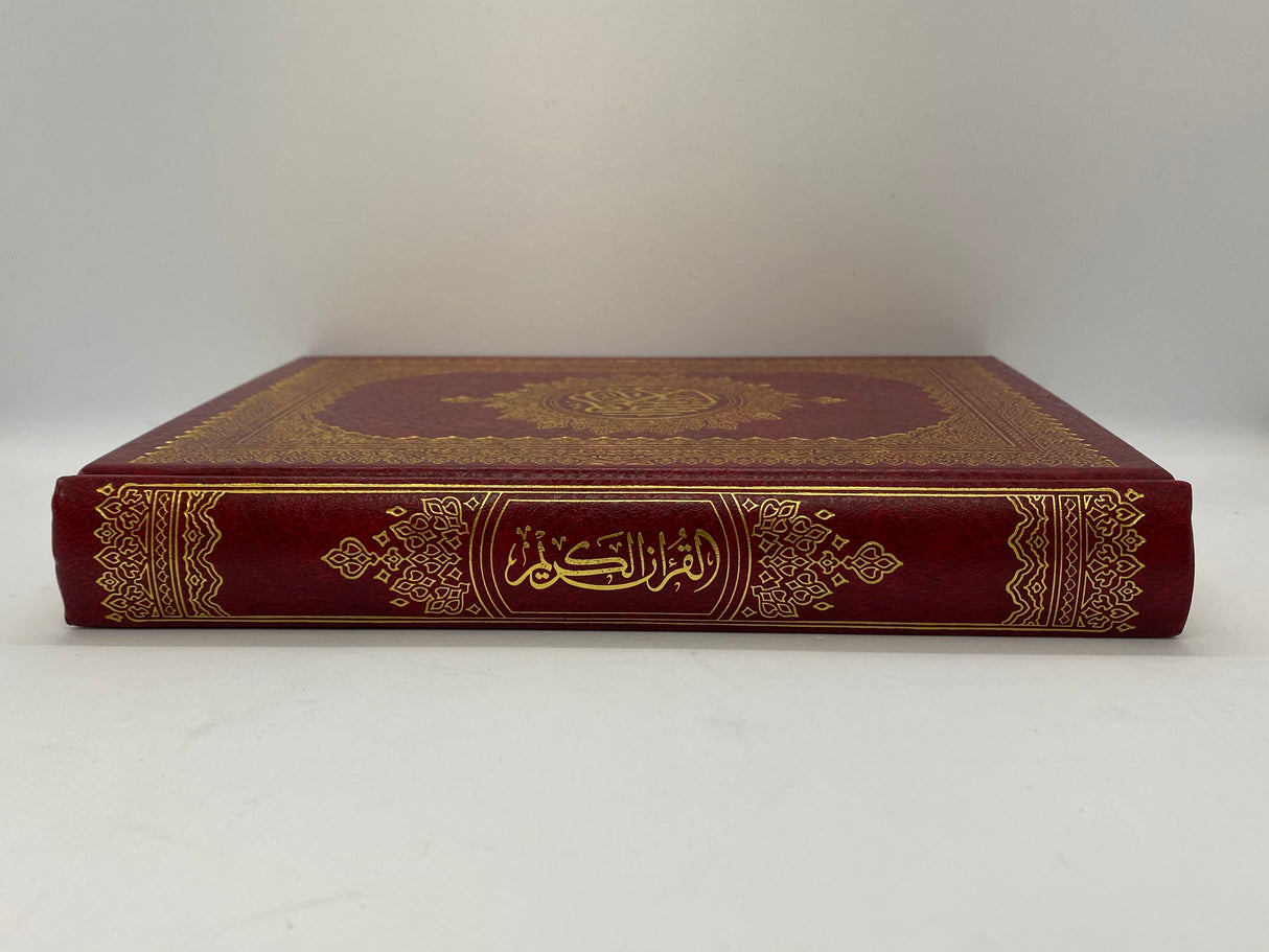 Al Quran Pack of 10 (A5 14.5 x 20 x 3cm) (Uthmani)