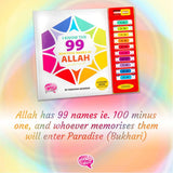 I Know The 99 Beautiful Names Of Allah                                                                                                    Talking Book