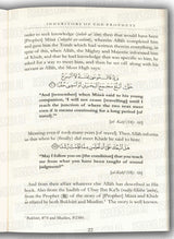 Inheritors of the Prophets