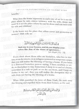 Advice On Establishing An Islamic Home
