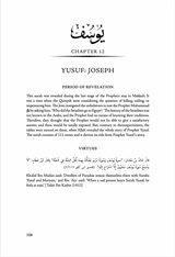Journey Through The Quran (An Overview of All 114 Chapters)