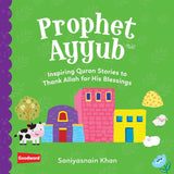 Baby's First Box of Quran Stories Vol. 2