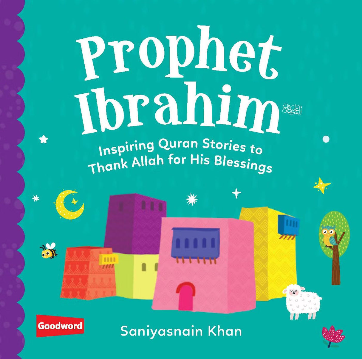 Baby's First Box of Quran Stories Vol. 1