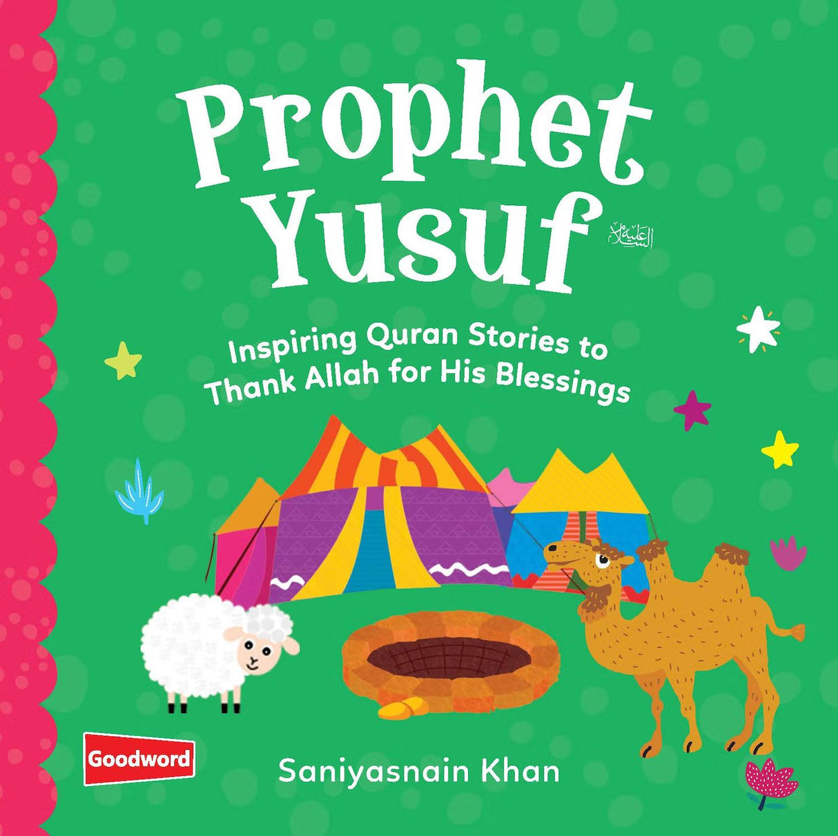 Baby's First Box of Quran Stories Vol. 1