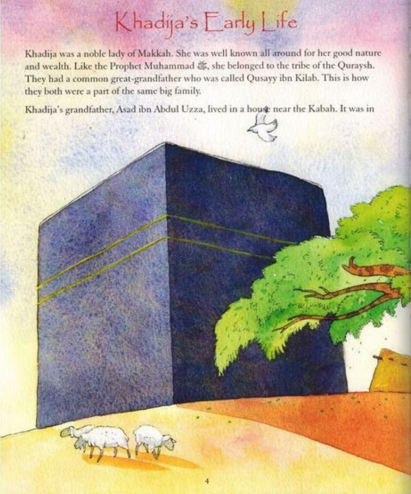 Khadija: The Wife of the Prophet Muhammad