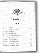 Khadijah: Mother of History's Greatest Nation