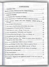 Kitab At-Tauhid (The book of Monotheism) Tawheed