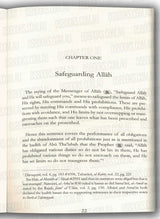 Legacy Of The Prophet