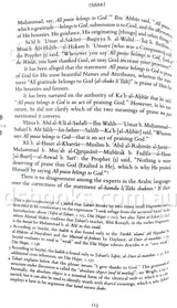 Tabari : Selections from The Comprehensive Exposition of the Interpretation of the Verses of the Quran
