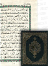 Madina Mushaf  (A5 20 cm x 14cm x 2cm) (Uthmani)