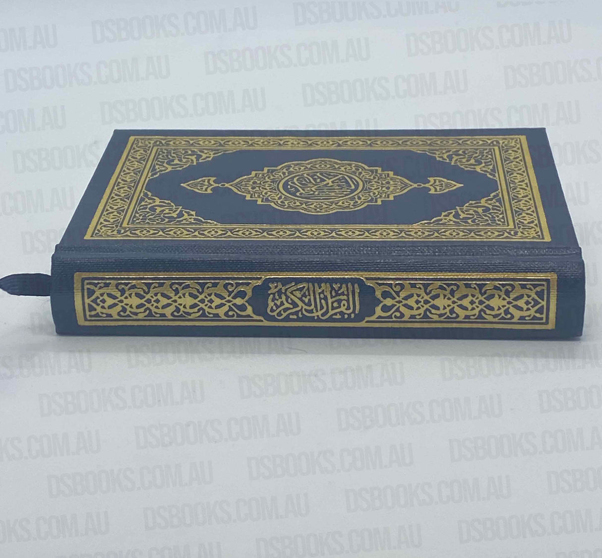 Madinah Mushaf (Pocket 11cm x 8.5cm x 2cm) (Uthmani)
