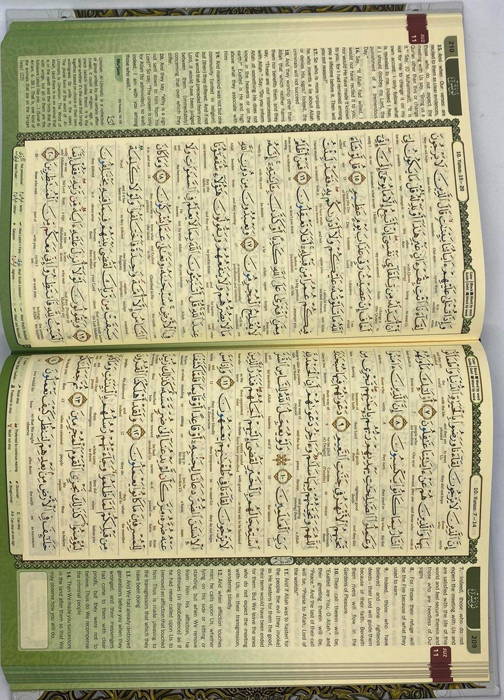 (Maqdis) Al-Quran Al Kareem Word by Word The Noble Quran Colour Coded Tajweed (A4 30.5.5cmx22cm) Green