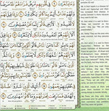 Large Maqdis Quran - Word By Word English Gold