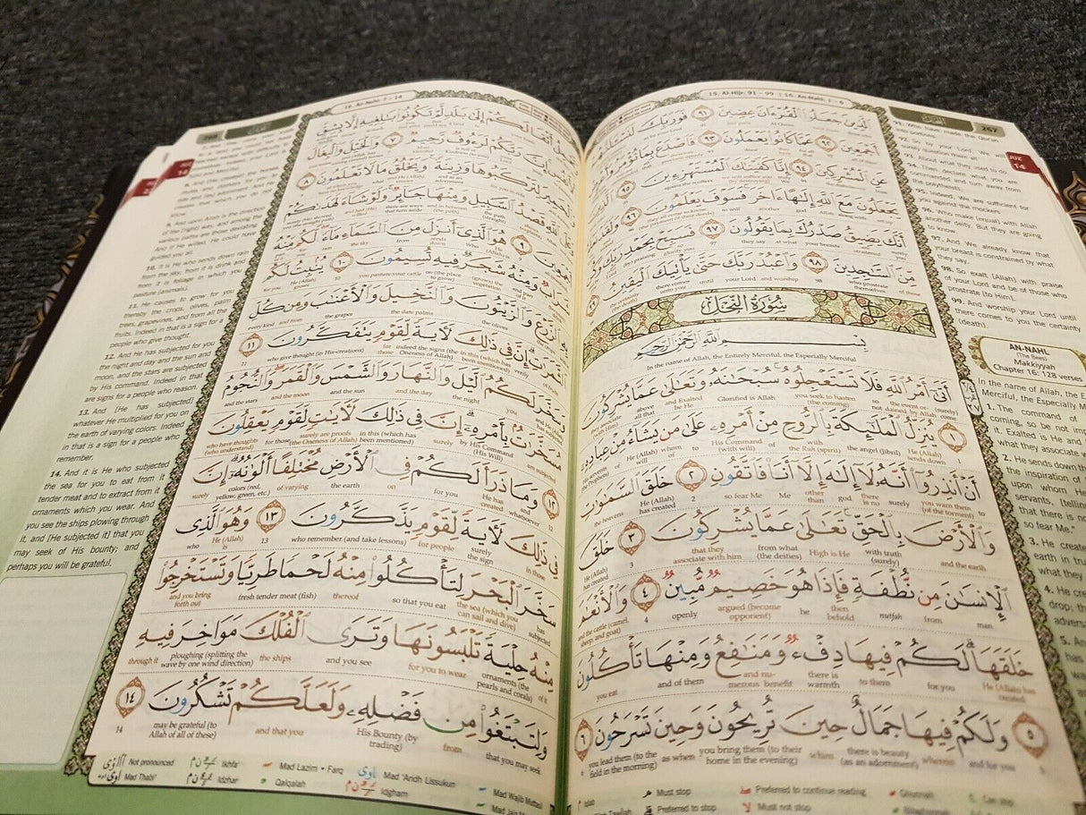 Medium Maqdis Quran - Word By Word English Black