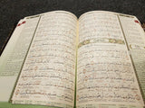 Medium Maqdis Quran - Word By Word English Turquoise Green