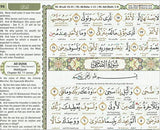 Medium Maqdis Quran - Word By Word English Black