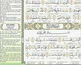 Medium Maqdis Quran - Word By Word English Turquoise Green