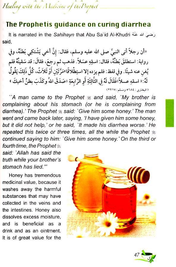 Healing With The Medicine Of The Prophet (Colour Ed.)