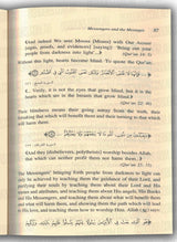 Islamic Creed Series Vol. 4 - The Messengers And The Messages