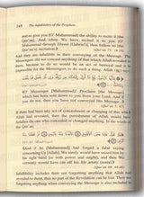 Islamic Creed Series Vol. 4 - The Messengers And The Messages