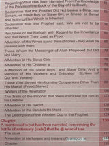 Miracles and Merits of Allah's Messenger (Al Bidaya Wan Nihaya)