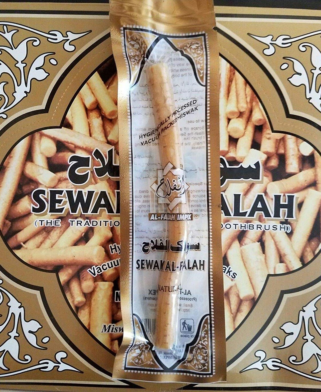 Miswaak Al Falah