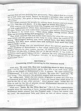 Muhammad Messenger Of Allah - As Shifa of Qadi 'Iyad