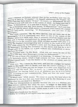 Muhammad Messenger Of Allah - As Shifa of Qadi 'Iyad