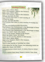 My First Book Of Dua