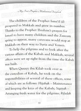 My First Prophet Muhammad Storybook