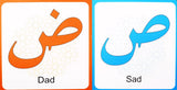 My Arabic Alphabet Book : The Language Of The Qur'an