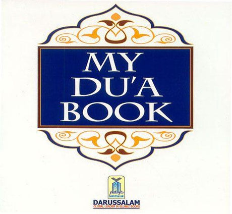 My Dua Book