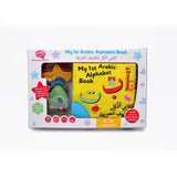 My first Arabic Alphabet Book
