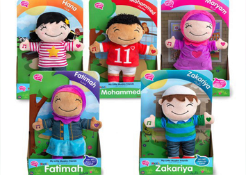 Fatimah – My Little Muslim Friends