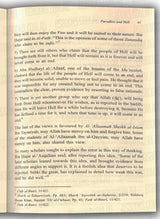 Islamic Creed Series Vol. 7 - Paradise and Hell: In the Light of the Qur'an and Sunnah