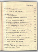 Islamic Creed Series Vol. 7 - Paradise and Hell: In the Light of the Qur'an and Sunnah