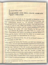 Islamic Creed Series Vol. 7 - Paradise and Hell: In the Light of the Qur'an and Sunnah