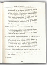 Paragons Of The Qur'an