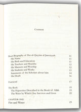 Paragons Of The Qur'an