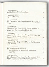 Paragons Of The Qur'an