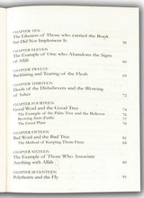 Paragons Of The Qur'an