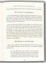 Paragons Of The Qur'an