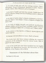 Paragons Of The Qur'an