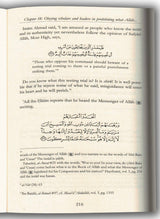 Purity Of Faith