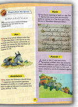 Goodword Quran Dictionary for Kids