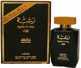 Raghba For Man